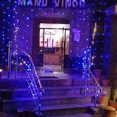 دارامشالا Hotel Manu Vinod المظهر الخارجي الصورة